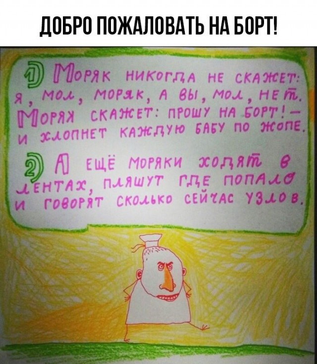 Немного картинок на вечер