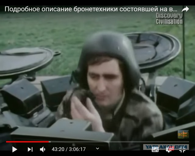 World of Tanks