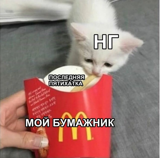 Прикольные картинки абавсём