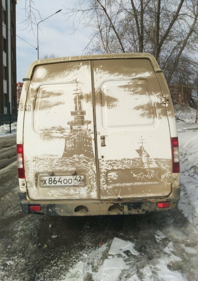 Подборка интересных и веселых картинок 24.03.19