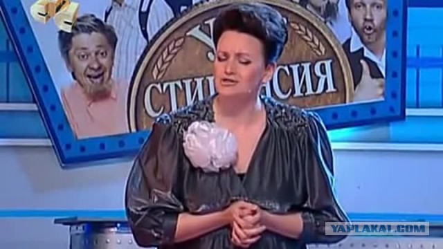 Между ними проскочила искра