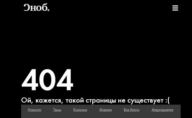 Минаев сообщил о смерти Бари Алибасова