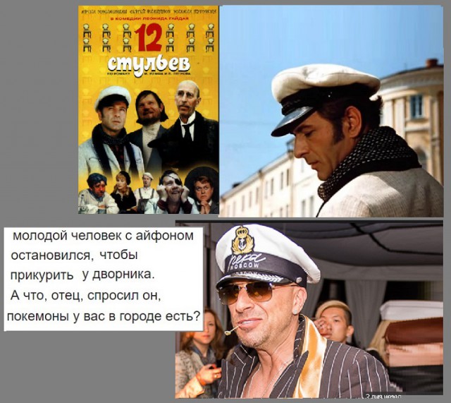 Картинки с надписями и анекдоты