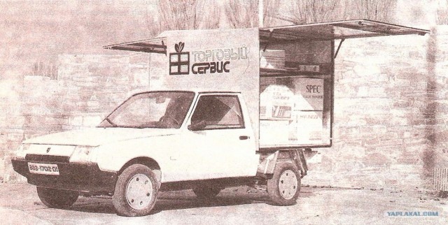 Игра на ЯПе: Угадай АВТО-2