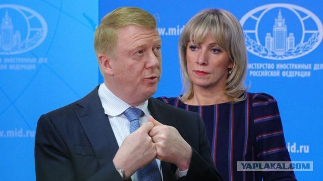 Православный старец потребовал изгнать из России жидомасонов.