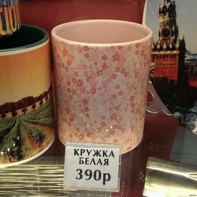 Прикольные и просто красивые картинки 02.07.2019