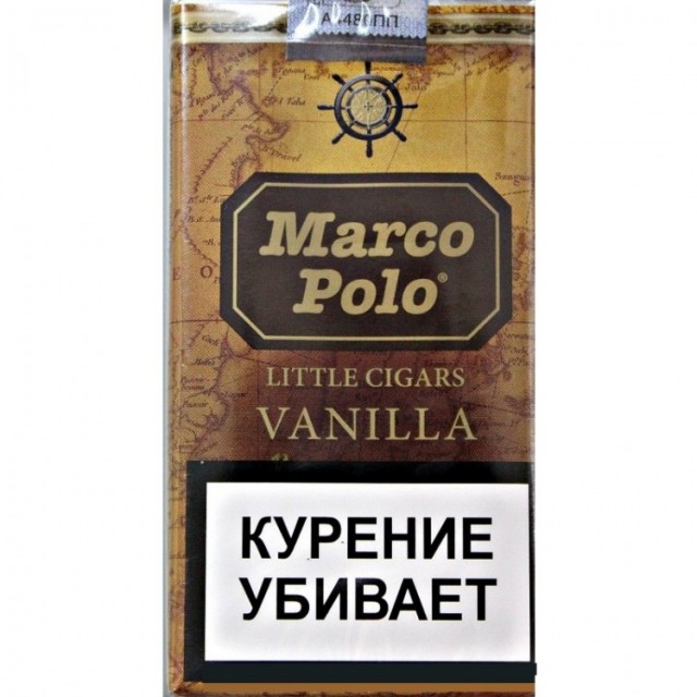 Про сигареты, или как беднеют курящие