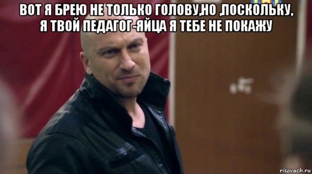 На родительские собрания этих учительниц папы детей приходят с удовольствием