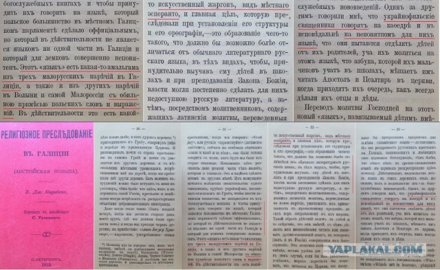 Я практически процентов на 80 всё понял, а вы?