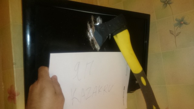 Как нам телевизор освящяли
