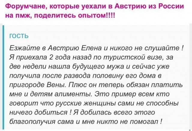Немного картинок с надписями и без - 29