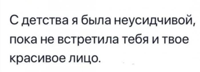 Бредзона 24.01.2020