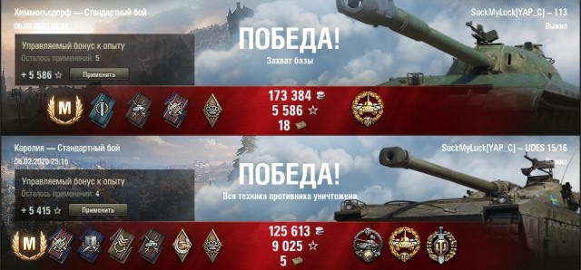 Wargaming 58