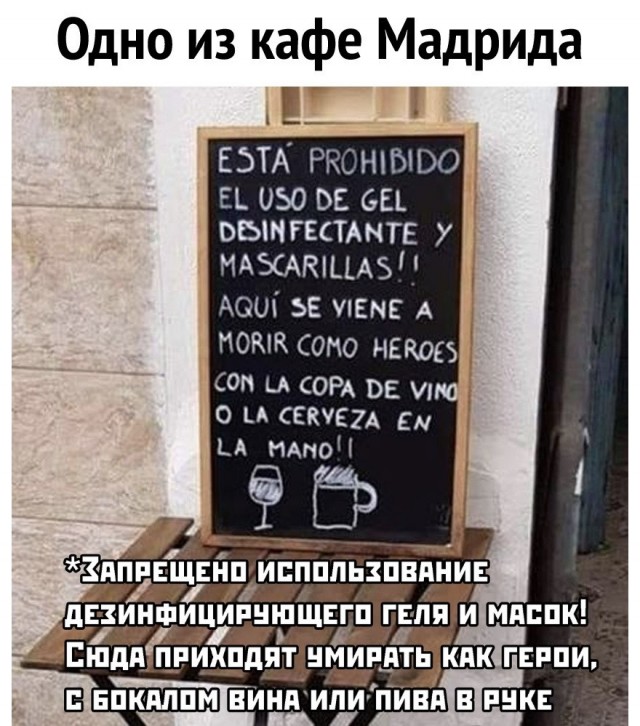 Просто картинки