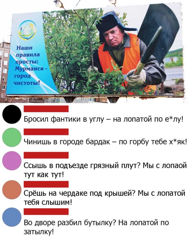 Чуток картинок. Ночные 5