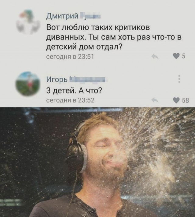 Чуток картинок 22.03.2020