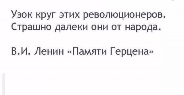 Кадеты из военного училища оху... удивились ценам в столовой Госдумы