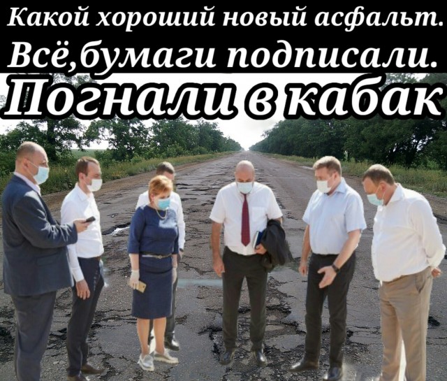 Мастерам фотошопа