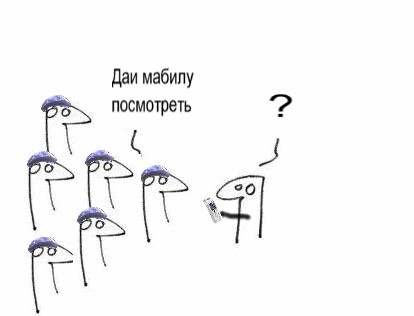 Фотожаба: Когда нечего сказать...