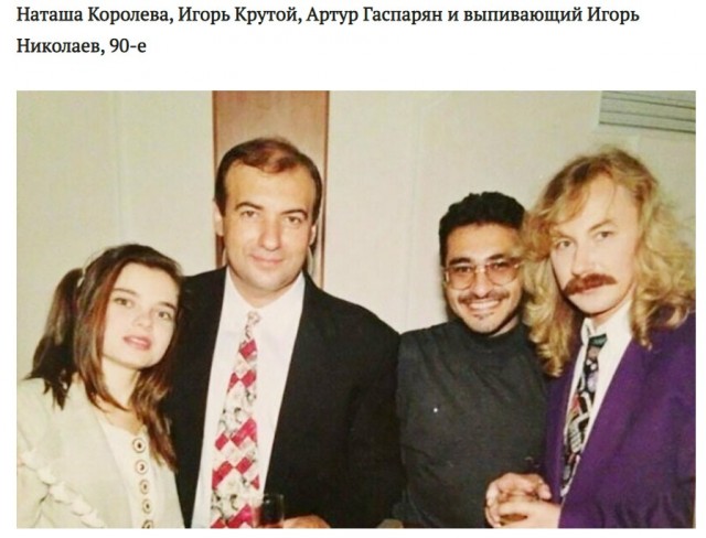 Фото, глядя на которые вы прочувствуете всю неповторимую атмосферу 90-х