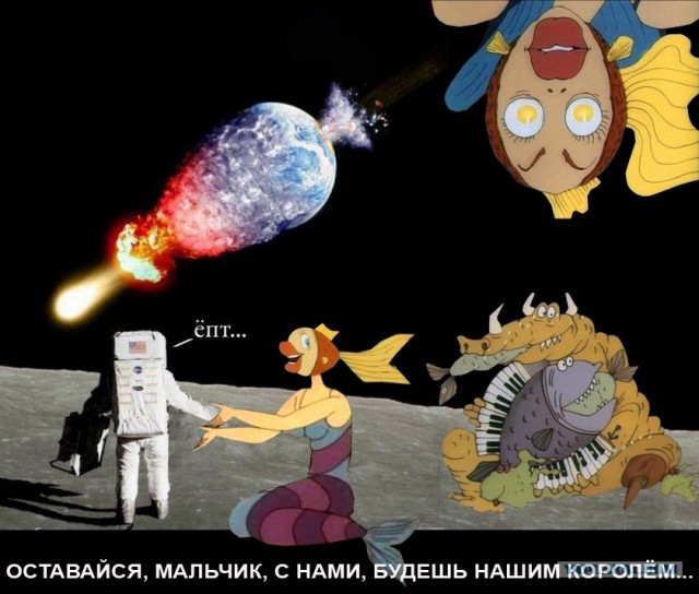 Фотожаба: Ёк! Неожиданненько!