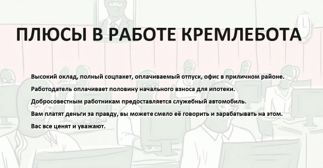 Навальный отказался сотрудничать с Россией