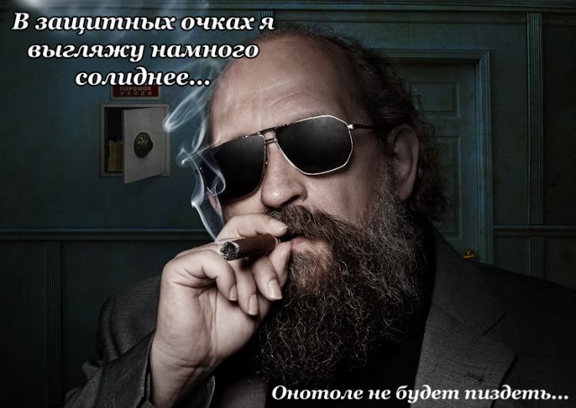 Фотожаберы откликнитесь: техника безопасности