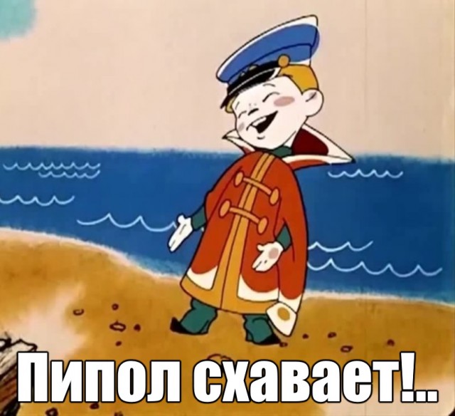 Как "Первый канал" снимает свои сюжеты