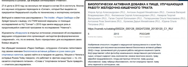 Медийность или власть?