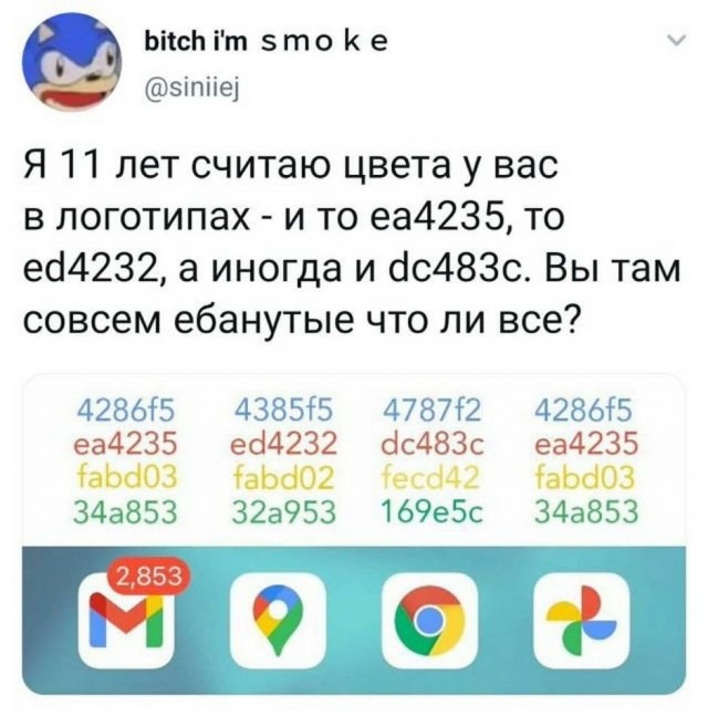 Бредзона 10.11.2020