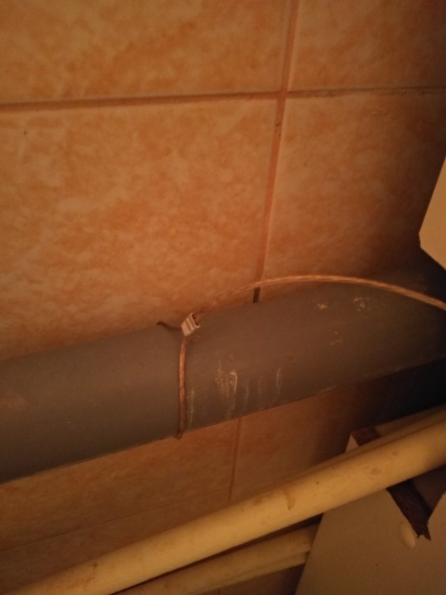 Защита от кражи 80 уровня