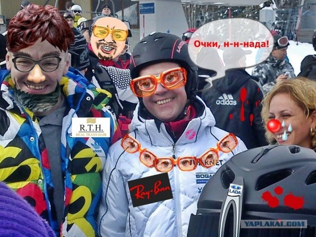 Рекламоноситель.