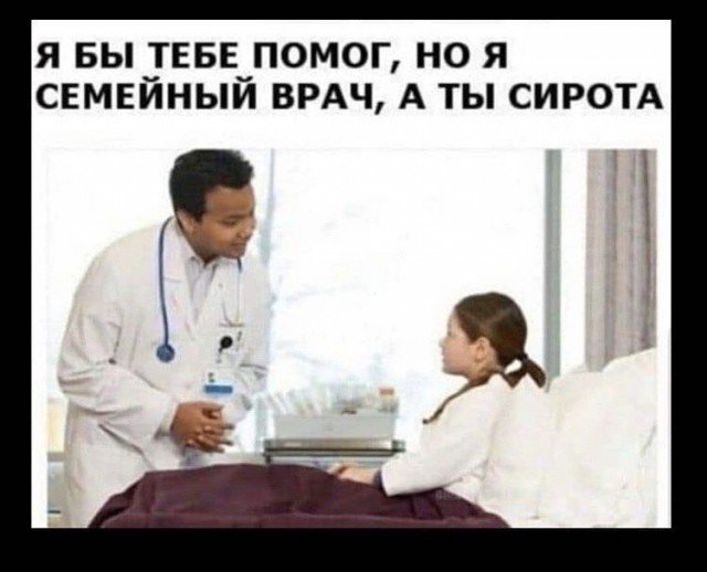 Решил ещё вам чуток черноты подкинуть 18+