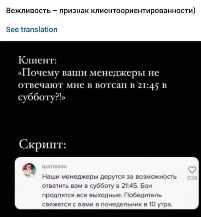 Поппури