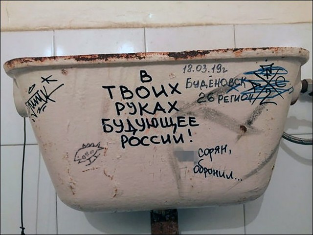 Бредзона 05.04.21