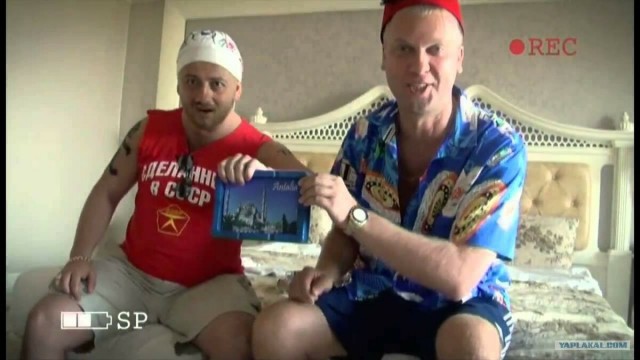 Дипломат из России устроил вечеринку в Латвии во время локдауна