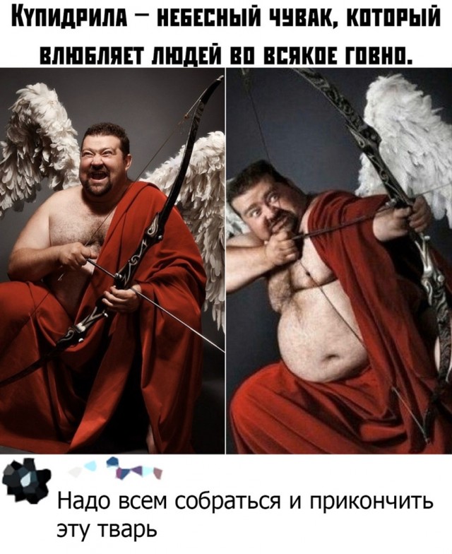 Всякая всячина