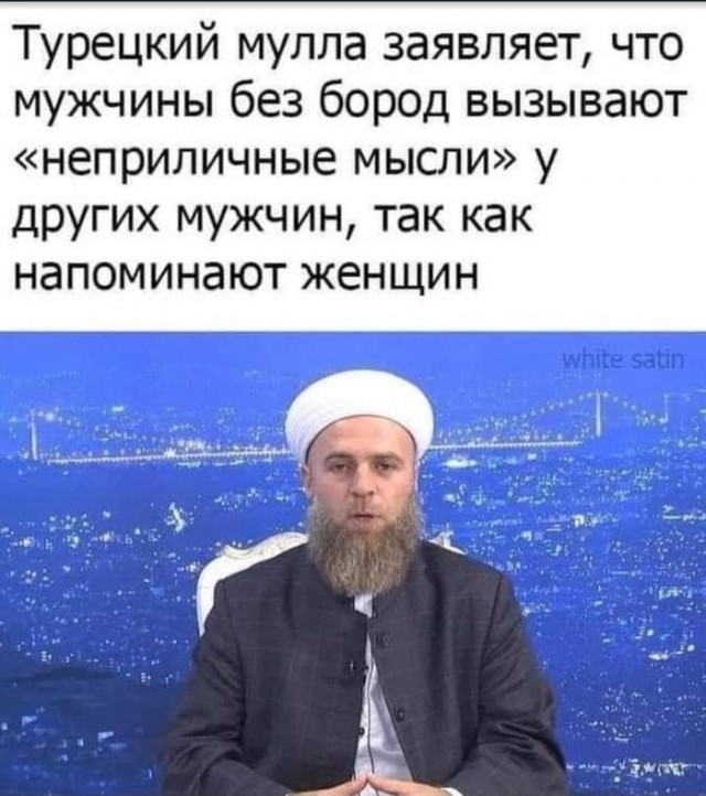 Антирелигиозные картинки