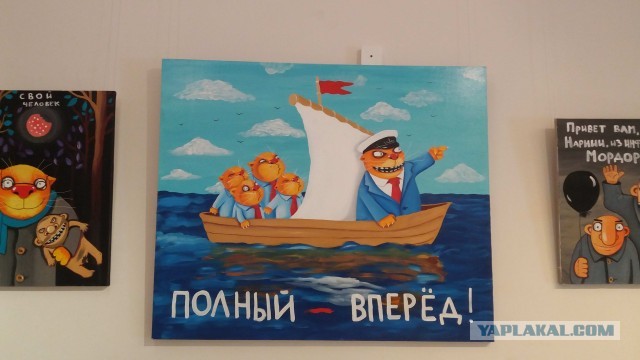 Галерея Васи Ложкина. Москва. Сегодня