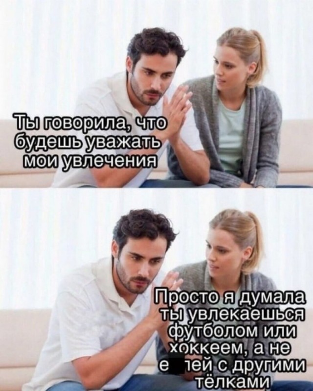 Картинки и мемы на все случаи жизни