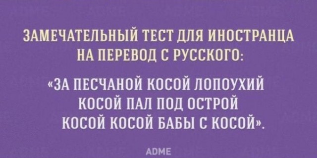Не падайте духом