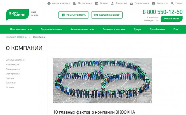 В подмосковном Бужаниново народный сход. Жители окружили общагу с мигрантами, после того как три гастарбайтера изнасиловали и убили 65-летнюю женщину