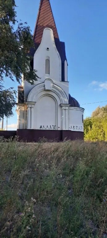 Кому сказать спасибо?