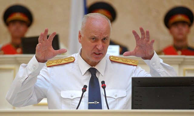 У семьи куратора борьбы с иноагентами Свириденко нашли дом во Франции за 775 тысяч евро
