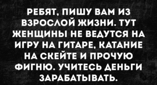 Так себе картинки 24.10.21