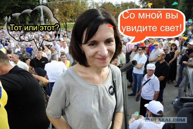 Санду предлагает гражданам Молдовы сплотиться