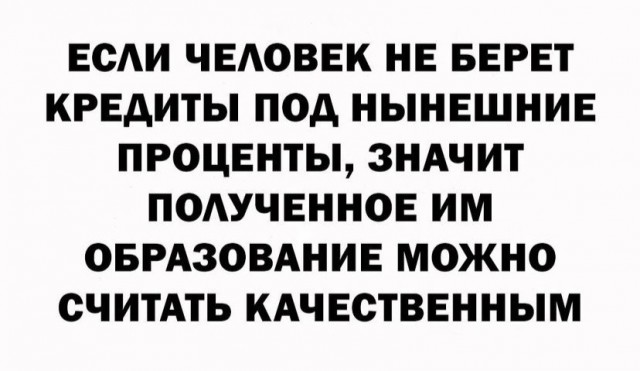 Один шаг и она начнется