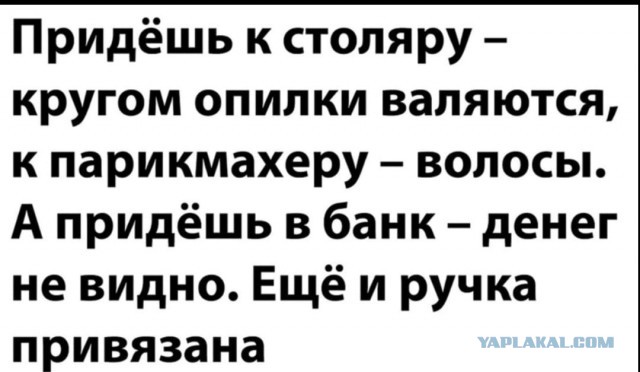 Так себе картинки 16.12.2021
