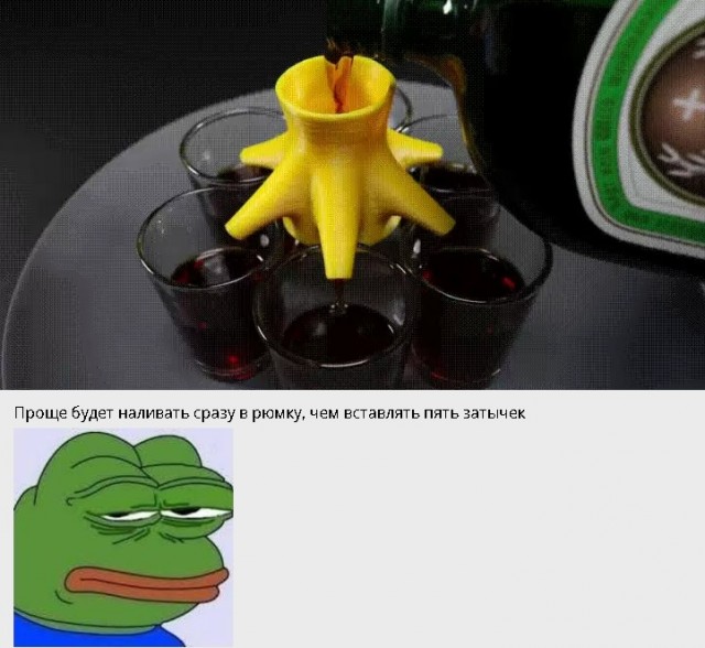 Всяческие картинки 20.12.2021