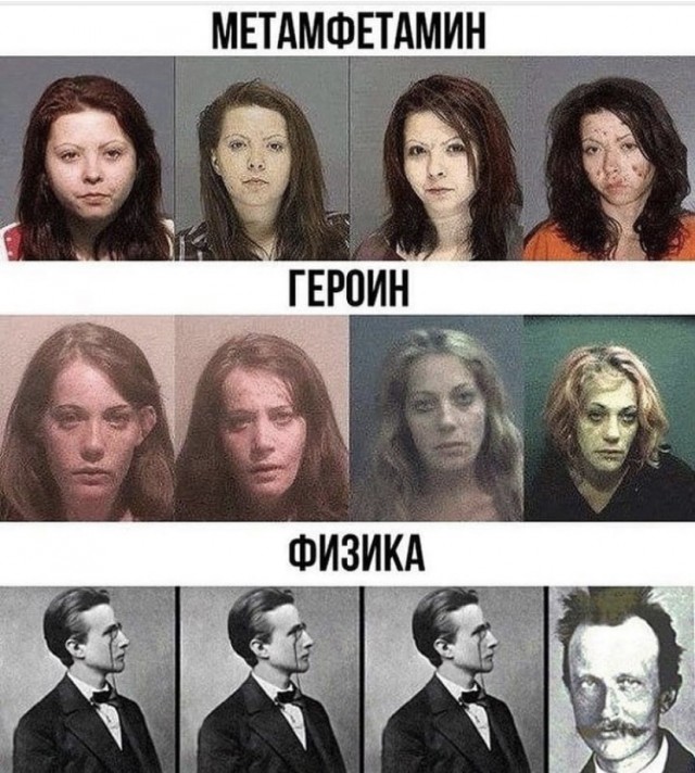 Картинки и мемы для настроения